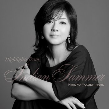 Hiroko Yakushimaru Boku no Takaramono (Live at Bunkamura Orchard Hall on February 16, 2018)
