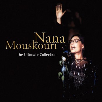 Nana Mouskouri Amazing Grace (Version Gospel)