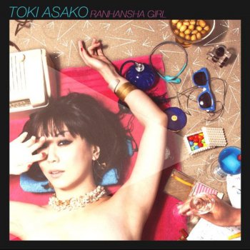 Toki Asako ALL YOU NEED IS LOVE