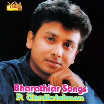 Unnikrishnan Kakkai Siraginilae - Unni Krishnan