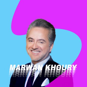 Marwan Khoury Hoby El Anany