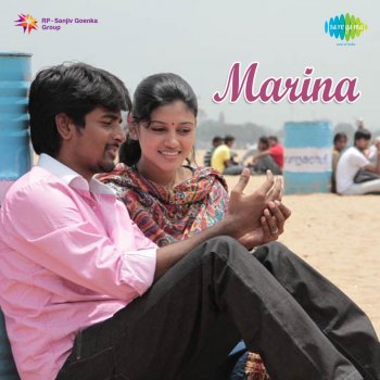 Girishh Gopalakrishnan Life In Marina