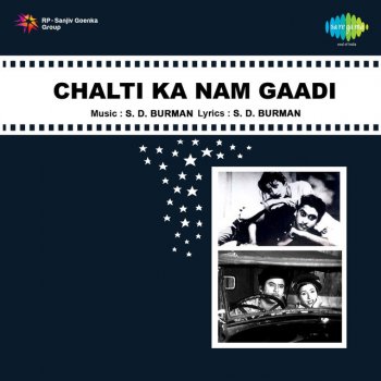 Asha Bhosle feat. Kishore Kumar Main Sitaron Ka Tarana - Revival