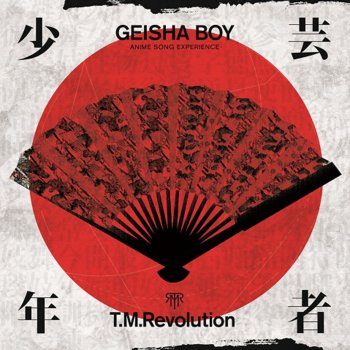 T.M.Revolution feat. Nana Mizuki Preserved Roses