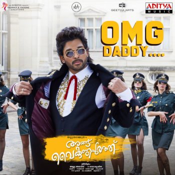 Rahul Nambiar feat. Nayana Shruthi Gayatri, Blazee & S. S. Thaman OMG Daddy - Malayalam