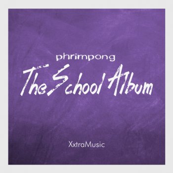 Phrimpong feat. Kontihene Pashew (feat. Kontihene)