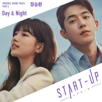 Jung Seung Hwan Day & Night Instrumental