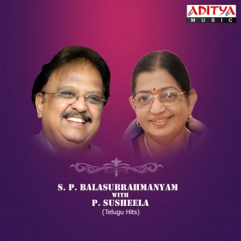 P. Susheela feat. S. P. Balasubrahmanyam Jijjinaka Janaku - From "Varasudochadu"