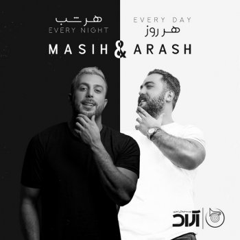 Masih feat. Arash AP Tamoome In Shahr