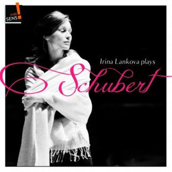 Franz Schubert feat. Irina Lankova Drei Klavierstücke, D. 946: No. 2 in E-Flat Major, Allegretto