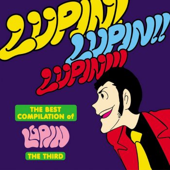Yuji Ohno Theme From Lupin III(Funky&Pop version)