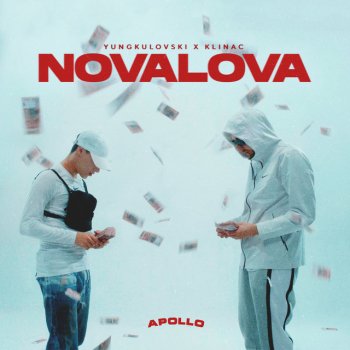 Yungkulovski feat. Klinac Nova Lova