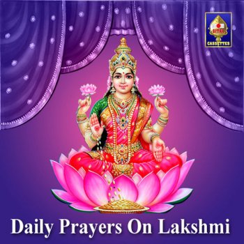 T. S. Ranganathan Lakshmi Ashtotrashata Namavali - 108 Names Of Lakshmi