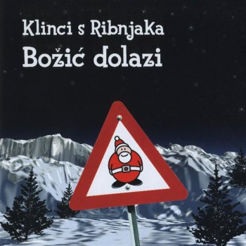 Klinci s Ribnjaka Prošli Božić-Last Christmas