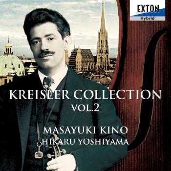 Nikolai Rimsky-Korsakov feat. 木野雅之 & 吉山輝 ロシアの主題による幻想曲, Op. 33