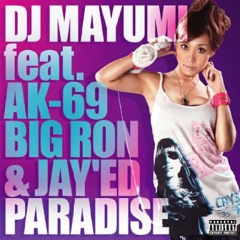 DJ MAYUMI feat. MAKI GOTO with FALCO & SHINO CRAZY IN LOVE