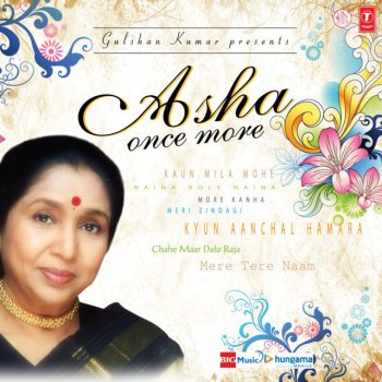 Asha Bhosle More Kanha