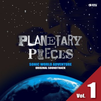 SEGA SOUND TEAM feat. Takahito Eguchi Cutscene - Planet Pieces
