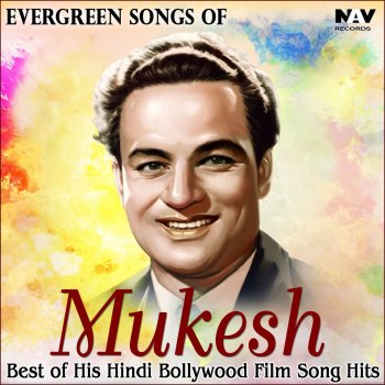 Mukesh feat. Shankar - Jaikishan Ae Pyase Dil Bezuban (From "Begunah")