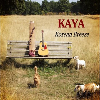 Kaya Home
