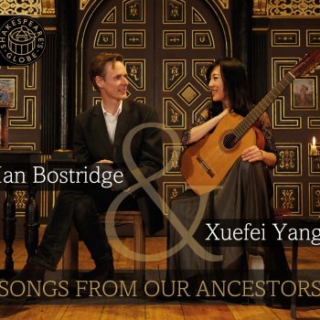 Ian Bostridge & Xuefei Yang An die Musik, Op. 88 No. 4, D. 547 (Arr. for Voice & Guitar)