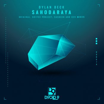 Dylan Deck Sahodaraya (NOIYSE PROJECT Remix)