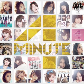 4Minute Dreams Come True (Japanese Version)