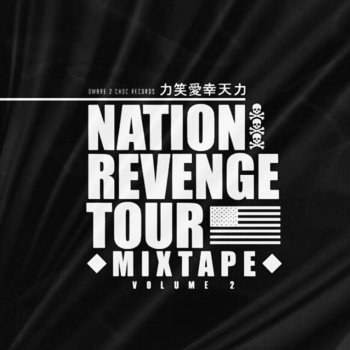 Ombre2Choc Nation Chiraq (Remix) [feat. Nicki Minaj]