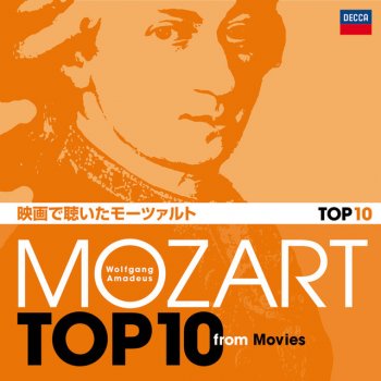 Wolfgang Amadeus Mozart, Cleveland Orchestra & Christoph von Dohnányi Serenade in G, K.525 "Eine kleine Nachtmusik": 4. Rondo (Allegro)
