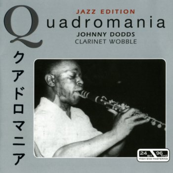 Johnny Dodds Buddy Burton's Jazz