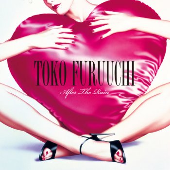Toko Furuuchi Enough Is Enough