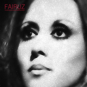 Fairuz Adesh Fi Nas