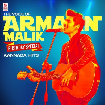 Armaan Malik feat. Shreya Ghoshal Mathadu Nee (From "Tarak")