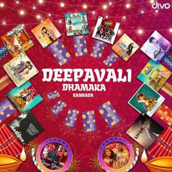 Sanjith Hegde feat. Hanumankind & Charan Raj Maadeva (From "Popcorn Monkey Tiger")