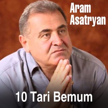Aram Asatryan Tariner