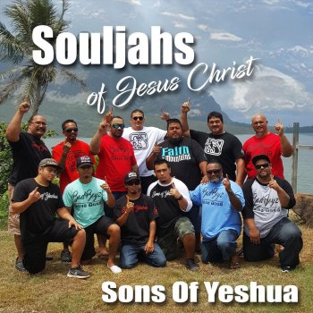 Sons of Yeshua Cliff