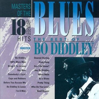 Bo Diddley Hush Your Mouth (Master)