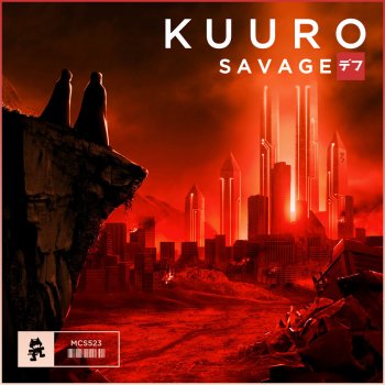 Kuuro Savage