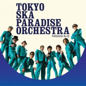 Tokyo Ska Paradise Orchestra そばにいて黙るとき - Silent By Your Side
