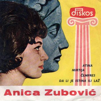Anica Zubovic Mirtija