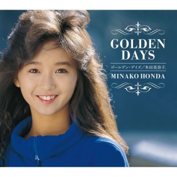 Minako Honda Golden Days
