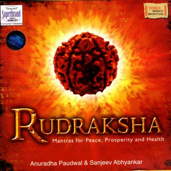 Anuradha Paudwal feat. Sanjeev Abhyankar Trayodashamukhi