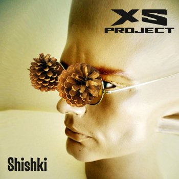 XS Project Shishki
