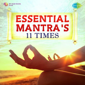 Sapana feat. Priyamvada, Anuja, Darshana, Deepika Dony, Kamal, Rakesh & Harinath Jha Shri Hanuman Gayatri - 11 Times