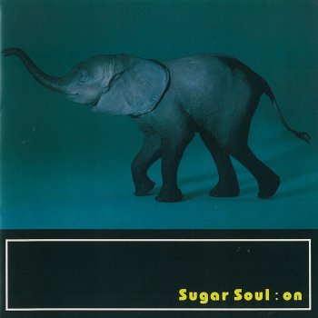 sugar soul ナミビア