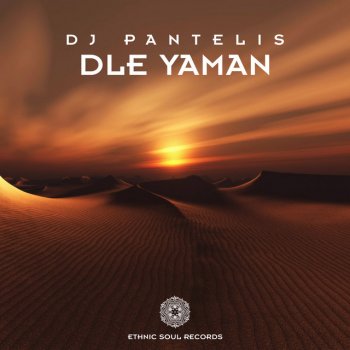 DJ Pantelis Dle Yaman