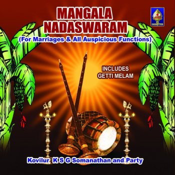 Tyagaraja feat. K. S. G. Somanathan Aanandam Aanandam
