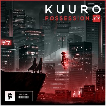 Kuuro Possession