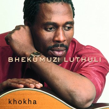 Bhekumuzi Luthuli Imbamgbezela