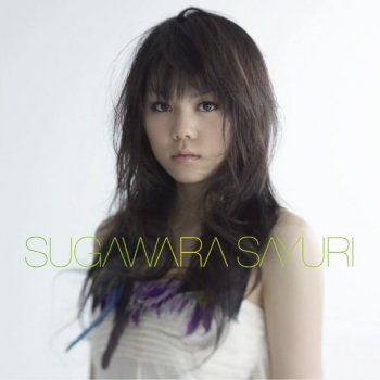 Sayuri Sugawara I still love you